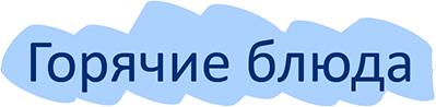m-title-7